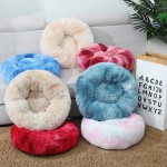 Indestructible Dog Bed Manufacturer - Puda Highend Modern Donut