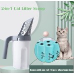 猫砂铲工厂-普达耐用PP材质用品