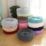 Indestructible Dog Bed Manufacturer - Puda Highend Modern Donut