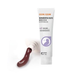 OEM可定制宠物保健营养化毛膏猫鸟维生素补充剂宠物保健品