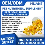 宠物健康补充剂生产厂家-先进全天然多维素狗猫有机成分宠物营养品