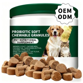 Pet Hip Support Factory - Advanced Hip Support Chews 1.5g 2g 2.5g Custom Bottle Weight Collagen