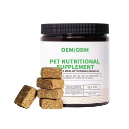 宠物消化补充剂生产厂家-OEM软嚼颗粒猫狗预防软便瓶装宠物保健品