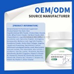 OEM定制羊奶粉补充剂猫狗钙质骨骼健康宠物营养跨境外贸
