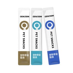 Cat Food Manufacturer - Wholesale 15g OEM Dry Cat Food Healthy Chicken Flavor with Natural Tuna