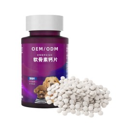 宠物补充剂供应商-营养补充剂猫狗深海鱼油片宠物用宠物保健品