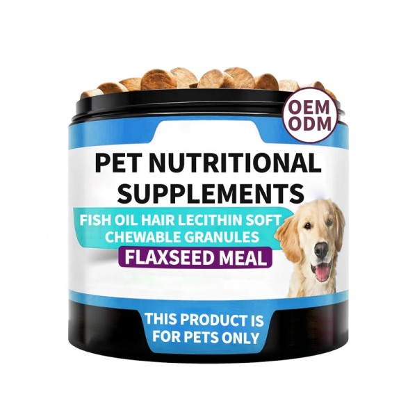 宠物营养补充剂生产厂家-猫狗营养软嚼颗粒蛋黄卵磷脂毛发皮肤美容保健