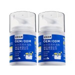 OEM可定制营养化毛膏火鸡味肠胃健康跳蚤鱼补充剂宠物保健