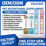 Cat Food Factory - 15g OEM ODM Natural Tuna Dry Food Snacks Wet Pet Food Plant Supplier