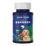 Pet Supplement Supplier - Nutritional Supplement for Cats Dogs Deep Sea Fish Oil Tablets for Pets