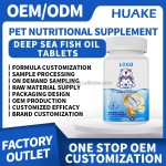 OEM私有标签狗猫益生菌一口大小咀嚼定制重量菌株宠物保健补充剂