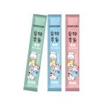 Cat Food Factory - 15g OEM ODM Natural Tuna Dry Food Snacks Wet Pet Food Plant Supplier