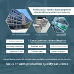 OEM可定制营养化毛膏维生素补充剂猫鸟用宠物保健补充剂