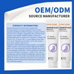 OEM可定制宠物保健营养化毛膏猫鸟维生素补充剂宠物保健品