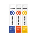 Cat Treats Supplier - Wholesale 15g OEM Healthy Grain-Free Dry Pet Foods Natural Tuna