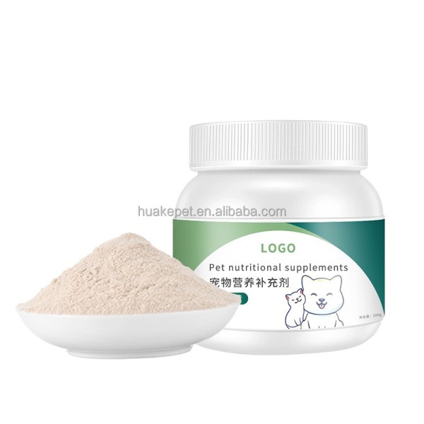 OEM定制羊奶粉补充剂瓶装猫狗钙质骨骼健康营养护理跨境产品