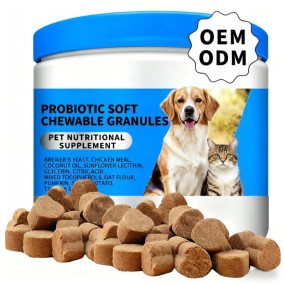 Pet Supplement Supplier - Natural Cat Food Supplement Organic Immune Digestive Support Kittens