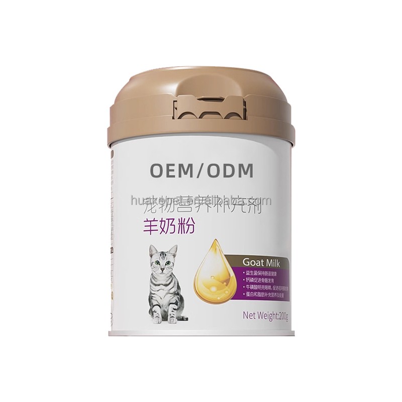 OEM定制软胶囊营养补充剂含卵磷脂鱼油宠物保健补充剂猫狗用