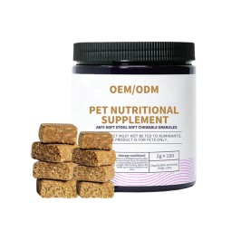 宠物消化补充剂生产厂家-OEM软嚼颗粒瓶装助防软便猫狗保健品