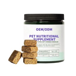 宠物健康补充剂供应商-OEM软嚼颗粒猫狗保健补充剂瓶装助防软便