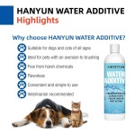 Pet Dental Wash Supplier - HANYUN Dental Care Mouth Wash Clean Teeth Freshen Breath Prevent Dryness