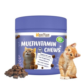 宠物猫护理源头工厂-OEM ODM私有标签猫护理产品维生素产品三文鱼油宠物保健多维素