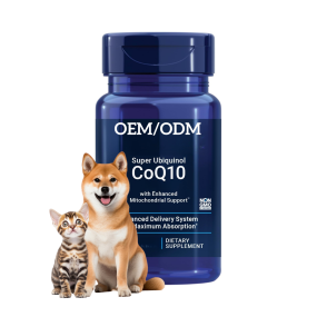 宠物辅酶Q10源头工厂-ODM OEM定制私有标签热销CoQ10软胶囊狗猫心脏健康支持
