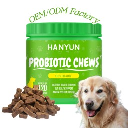 宠物益生菌粉生产厂家-私有标签Advita益生菌营养粉益生元益生菌狗用补充剂