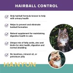 Pet Hairball Control Manufacturer - OEM Natural Hairball Control Chews Cats Nutrition Supplements