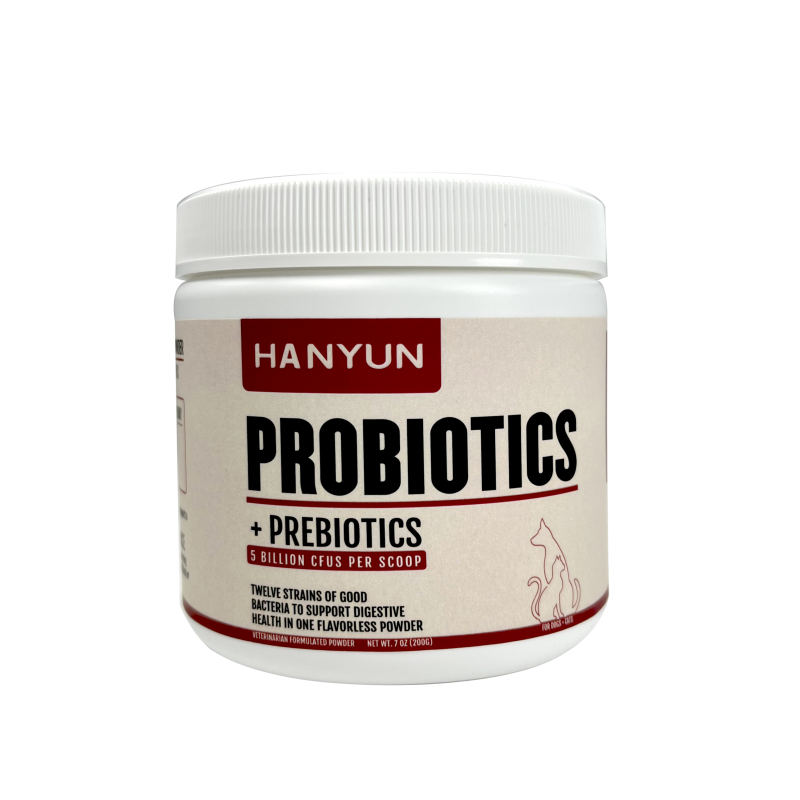 Pet Probiotics Powder Manufacturer - Vegan Animal Feed Probiotics Powder Digestive Health OEM