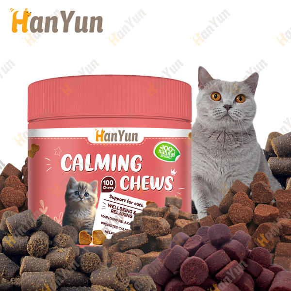 Pet Calming Chews Manufacturer - Calming Chews for Cats Reduce Stress Anxiety Relief Behavioral