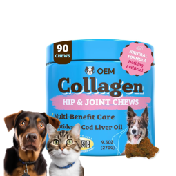 宠物胶原蛋白补充剂供应商-OEM ODM胶原软咀嚼关节健康活动性增强皮肤弹性水合