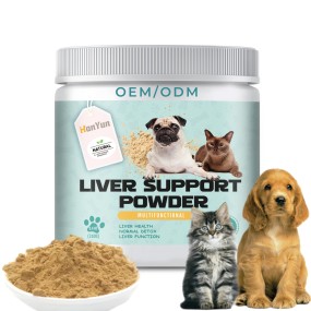 Pet Liver Powder Manufacturer - Hanyun Factory Nutritional Supplement Liver Powder Liver Immune