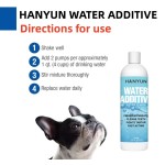 Pet Dental Wash Supplier - HANYUN Dental Care Mouth Wash Clean Teeth Freshen Breath Prevent Dryness