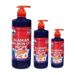 Pet Omega Supplement Supplier - HANYUN with Salmon Oil Fish Oil EPA DHA Fatty Acid Immune