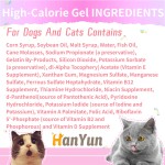 Pet Nutritional Paste Factory - Pet High Calorie Nutritional Paste Supplement Growing Relief Sick