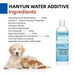 Pet Mouth Wash Supplier - HANYUN Dental Care Mouth Wash Prevent Dryness Clean Teeth Freshen Breath