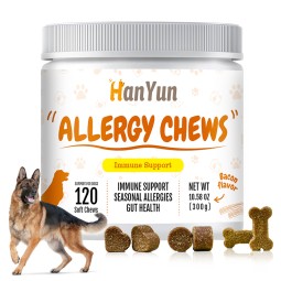 宠物过敏免疫生产厂家-HANYUN厂家过敏免疫补充剂含Omega3野生阿拉斯加三文鱼油