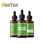 Pet Cough Supplement Factory - Hanyun Cough Immune Liquid Food Dropper Relieves Cough Wheezing