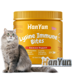 Pet Immune Chews Factory - Wholesale OEM ODM Lysine Immune Soft Chews Seasonal Allergies Itchy