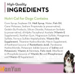 Pet Nutrition Gel Supplier - OEM ODM High Calorie Nutrition Gel Daily Multi Vitamin Nutrition Paste