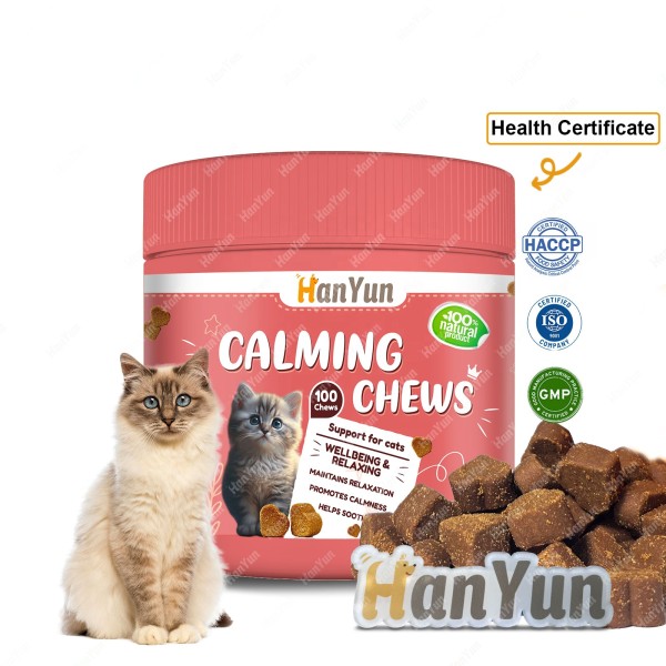 Pet Calming Chews Manufacturer - 100 Soft Calming Chews Anti-Anxiety Pet Food Supplement Stress Relief