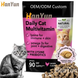 猫多维素供应商-私有标签脆脆奶油咀嚼含Omega3赖氨酸益生菌改善整体健康宠物咀嚼
