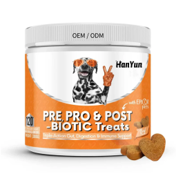 宠物益生菌咀嚼生产厂家-OEM前生元益生菌软咀嚼消化健康支持止痒缓解狗用含南瓜