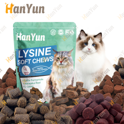 Pet Cat Supplement Supplier - OEM Cat Supplement Nutrition Allergy Immune Soft Chews L-Lysine