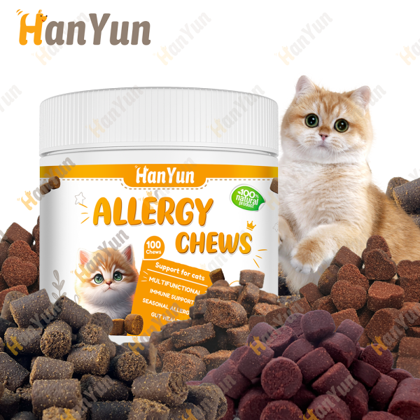 Pet Allergy Chews Manufacturer - Wholesale OEM ODM Anti-allergy Lecithin Soft Chews Itchy Skin Coat