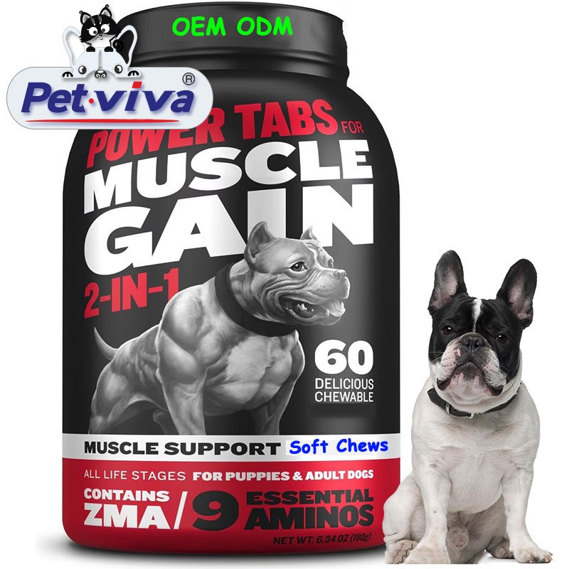 Dog Muscle Builder Factory - Custom High Calorie Protein Joint Health