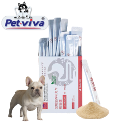 Cat Lysine Powder Manufacturer - OEM Respiratory Eye Care Taurine