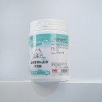 Dog Milk Powder Supplier - Custom Puppy Calcium Taurine Multivitamin