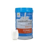 Puppy Milk Powder Factory - Custom OEM ODM Hypoallergenic Formula